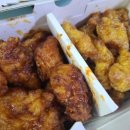 교촌치킨호원1호점 이미지