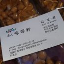 김보경외식연구소 이미지