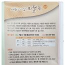 노블렌트카 이미지