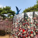 순천의료원공원 이미지