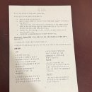 시드니헤어 - 목포시 | 시드니 중심가 가성비 숙소 추천여자 셋이 묵어본 YEHS 호텔 시드니 CBD 패밀리룸 후기