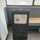 [맛집] 평택에서 맛보는 신라호텔 출신 셰프의 프랑스 코스 요리 르샹띠에(Le sentier)