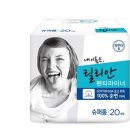 수정깨끗한나라 이미지