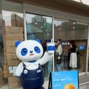 백도식당 - 여수시 | 부산 서면 핫플 대만식 밀크티 차백도 웨이팅 후기