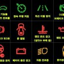 신창카센타 이미지