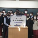 대전월평중학교 이미지