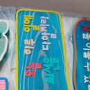 대구체육중학교 이미지