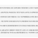 달구벌고등학교 이미지