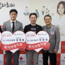 ㈜영남플륨 이미지