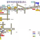 성복천 풍덕고가밑 삼거리 | [2종보통 운전면허시험] 도로주행 시험 합격 후기 (풍덕자동차운전전문학원, 도로주행만, 코스, 수강료...