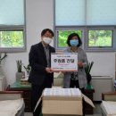 한국전력공사경북지사 이미지