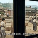 대한수도 - 1033 | 대한수도