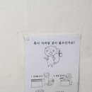 북촌한식 이미지