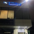 주니어천문스쿨대전 이미지