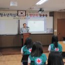 동남중학교 이미지