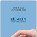 디자인엠에스