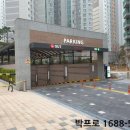 진주시 혁신중흥에스클래스더퍼스트 네이버블로그