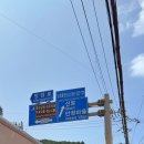 민들레식당 이미지