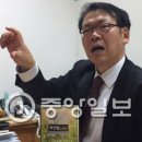 변호사김관기법률사무소