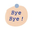 범서읍보건지소 이미지