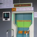 KTX 울산역 자전거 주차장 이미지