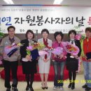 의료법인 희연의료재단 이미지