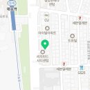 디딤 행정사 사무소 이미지
