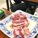 가호식당 이미지