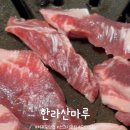 동홍로90번길 이미지