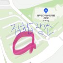 6/28(일) 느림보 상당산성 러닝(훈련장소 변경) 이미지