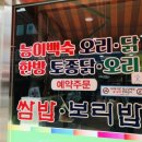풍년노래연습장 네이버블로그