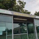 서광서보건진료소 이미지