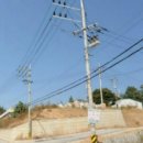 미당공인중개사사무소 이미지