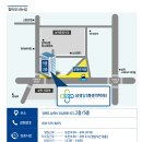 고려탑마취통증의학과의원 네이버블로그