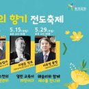 숭의 유치원 Daum카페