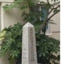 정공단로 3 이미지