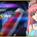 (주)이터널엔터 이미지