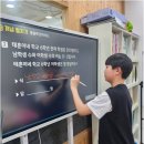 뜯어먹는영어서술하는수학 | 영어와 수학, 국어까지 호계동수학학원 올포디움에서 공부가 진짜 쉬워지는 이유