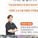 피프티핏 네이버블로그