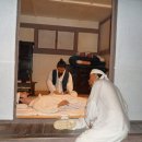 산청 전 구형왕릉
