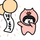 서현살롱 이미지