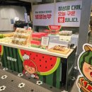 함안농부협동조합 이미지