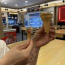 탕화쿵푸마라탕 학익점