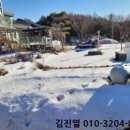 화전3리 마을회관 이미지