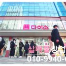 엔비즈컴퍼니