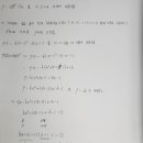 염광고등학교 이미지