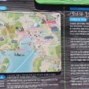 거제면사무소 주차장 이미지