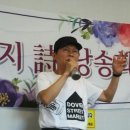 까치울역 5번출구 이미지