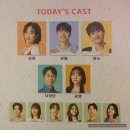 두산아트센터 연강홀 | 뮤지컬 &#39;고스트 베이커리&#39; 두산아트센터 연강홀 2층 E구역 5열 12번 후기