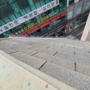 세종로파출소 이미지